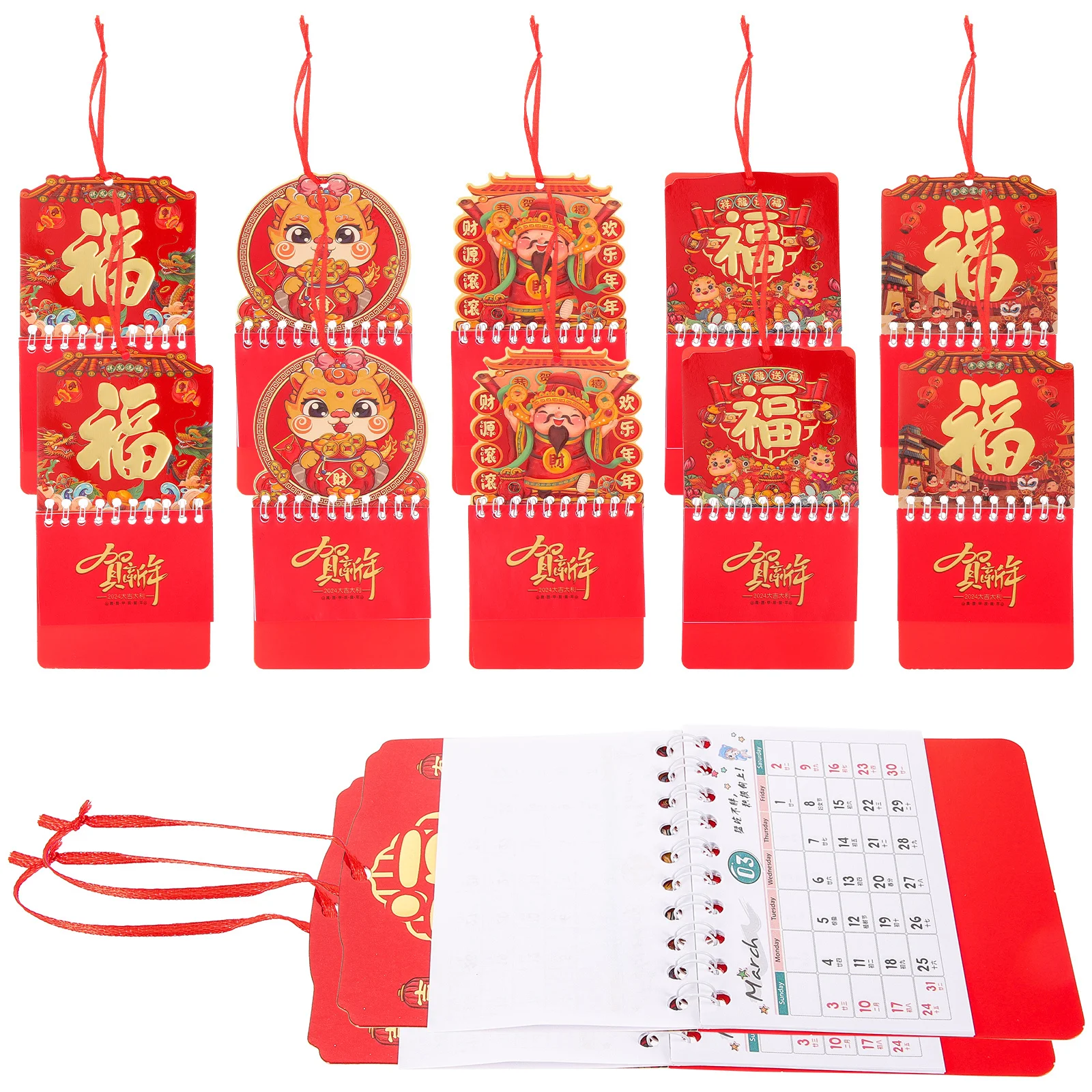 

12 шт. настенный календарь на 2024 год в китайском стиле, подвесной бумажный календарь с богатым содержанием для отслеживания даты и солнечных помещений, идеальный подарок на Новый год
