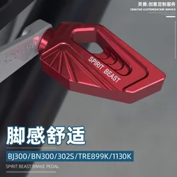 Motorcycle Antiskid Rear Brake Pedal Pad Mount Brake Lever Non-slip Pedal for Benelli BJ300GS BN300 BN302S TRE899K TRE1130K