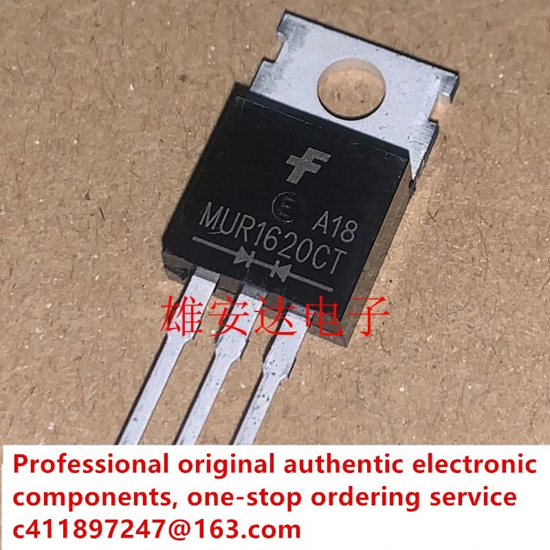 50PCS/imported brand new MUR1620CT fast recovery diode U1620G TO-220 in stock