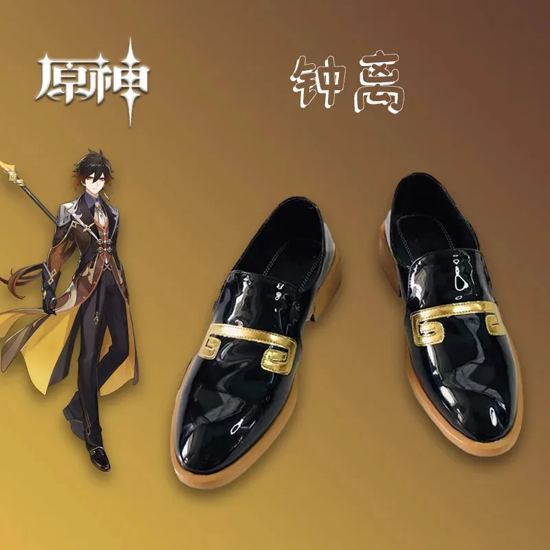 

2025 12 Original God Zhongli Cos Cosplay Two-Dimensional Moving Long Exhibition Performance Shoes Game Support Can B