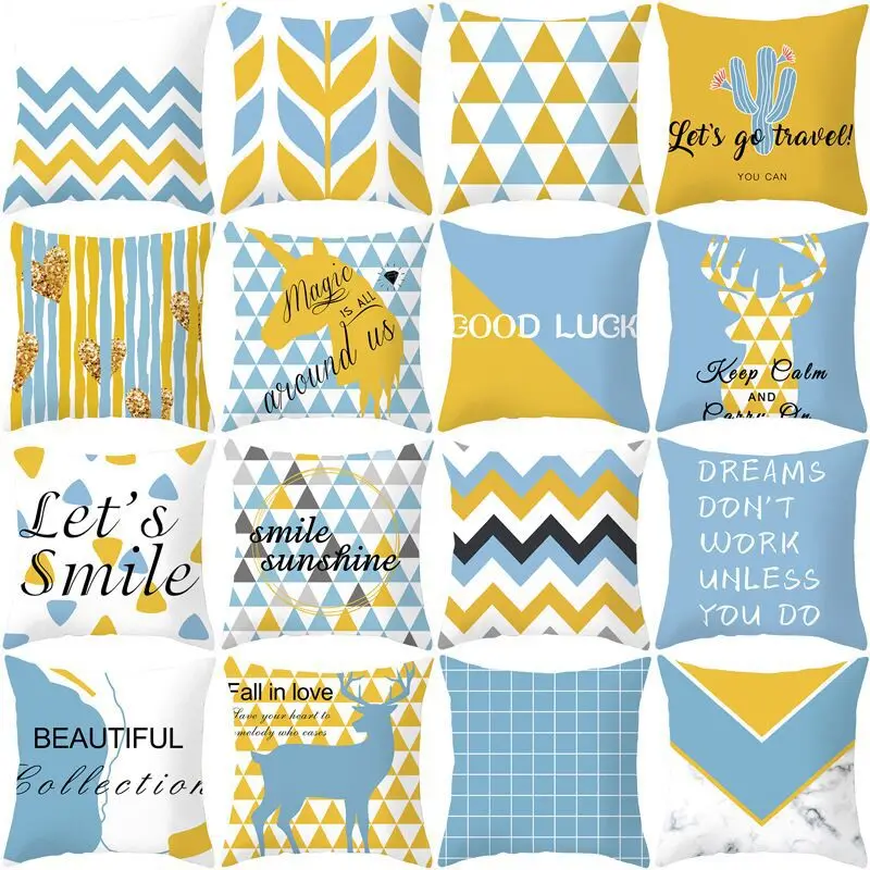 Nordic minimalist warm yellow ins style pillowcase