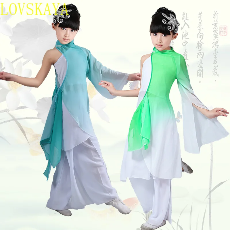 Girls Yangko Dance New Children's Clothing Costume Stage Costumes Ink Classical Costumes Children Alone Fan Dance