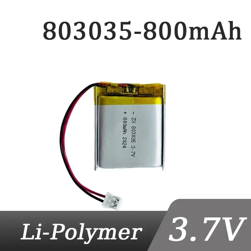 

3.7V Lithium Polymer Battery 803035 (800mAh) 503035 （500mAh）Digital Camera Metal Detector Bluetooth SpeakerClippers