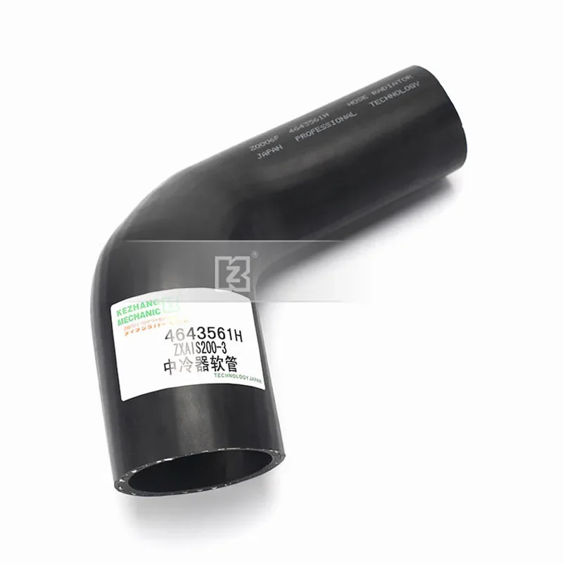 For Excavator Parts Hitachi ZX200-3/210-3 Intercooler Hose Intercooler Rubber Air Intake Pipe 4643561H