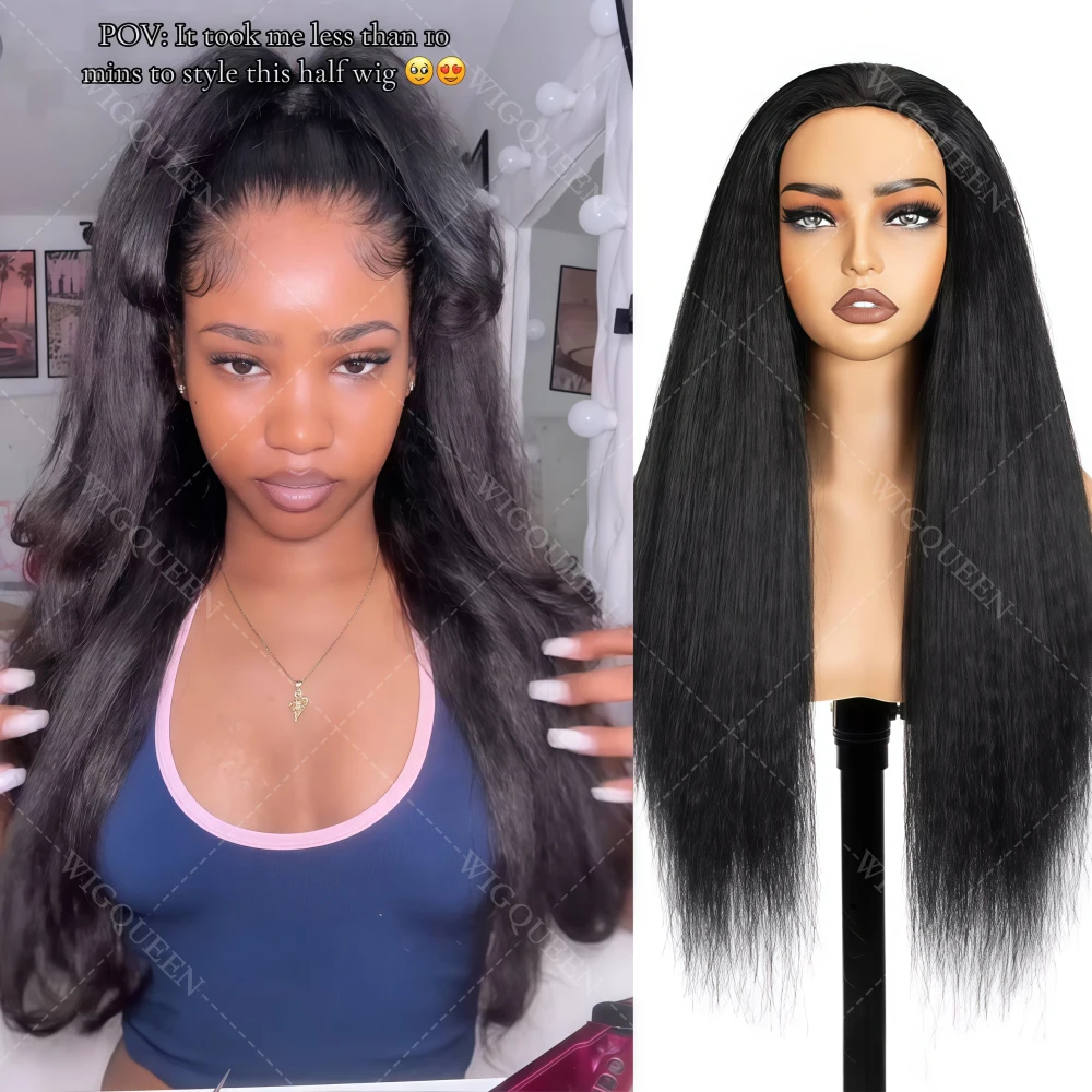 

Half Wig Human Hair Kinky Straight Wig No Glue 250% Density 3 In 1 Seamless Flip Over Half Wigs With Adjustable Drawstring