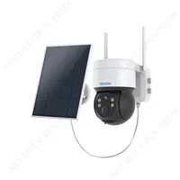 ESCAM 2MP 1080P PTZ WIFI IP Camera Audio CCTV Surveillance Outdoor 4X Digital Zoom Night Full Color Wireless Waterproof Security