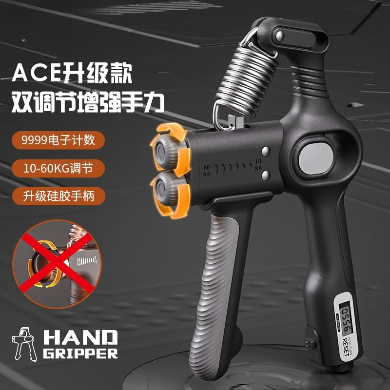 عد قبضة الرياضة مرونة عالية اليد المدرب اللياقة البدنية قابل للتعديل مقياس قبضة الربيع