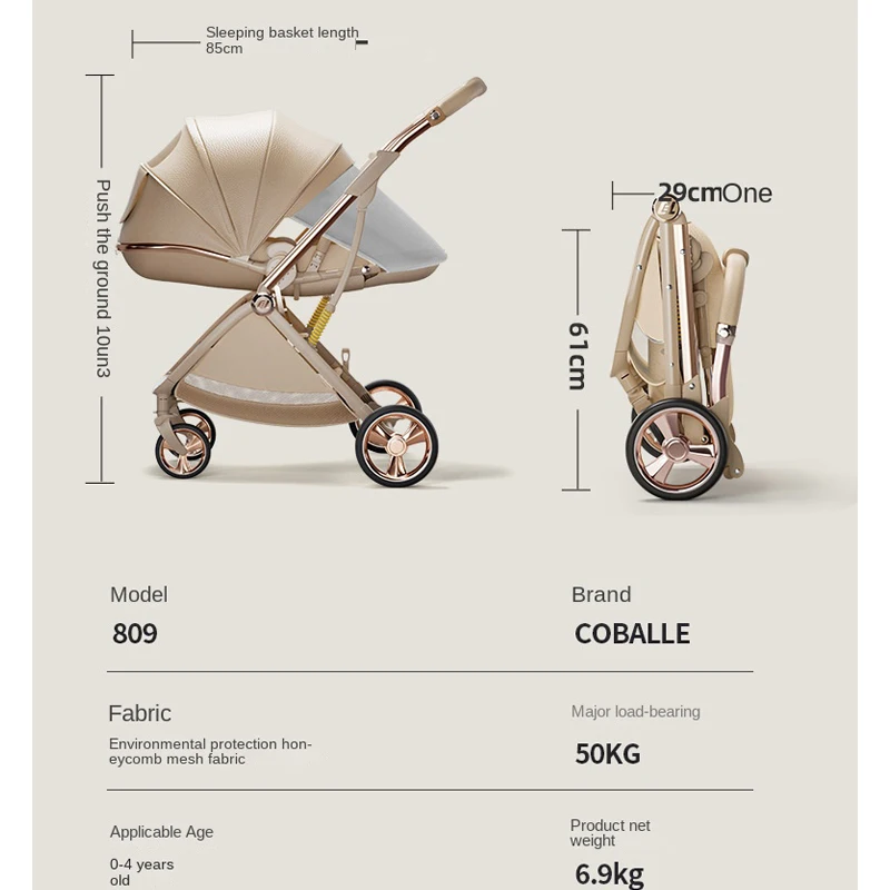 Baby stroller Leather Egg-shaped Spine-Protective Cockpit High Landscape  Lightweight Folding Two-way Push Four-wheel Suspension - AliExpress 1501