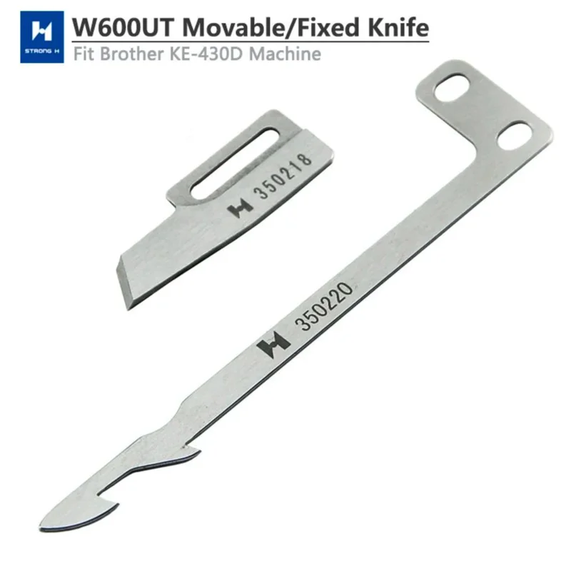 Прочный H-образный нож Pegasus W600 350218 350220 верхний и нижний нож для швейной машины W664 CW664 W1600 W2600UT