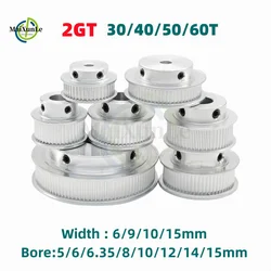 GT2 Timing Pulley 2GT 30/40/50/60 Tooth Bore 5~15mm  Synchronous Wheel Suitable for Belt Width 6/10mm 3D Printer Parts