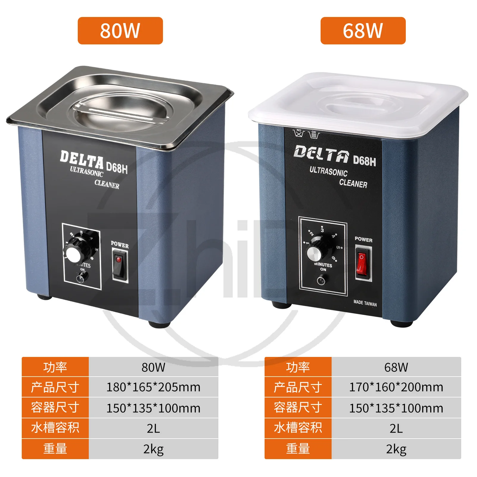 D68 68W Ultrasonic Jewelry Cleaner, Gold Silver Necklace Oxidation Remover