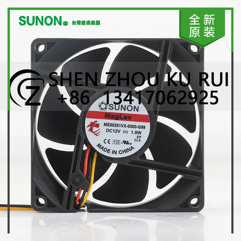 

New Sunon 5V 24V 48V DC 12V 1.9W AC EC 8025 80X80X25MM 8CM optical chassis power supply Two-wire ME80251VX-0000-G99 cooling fan