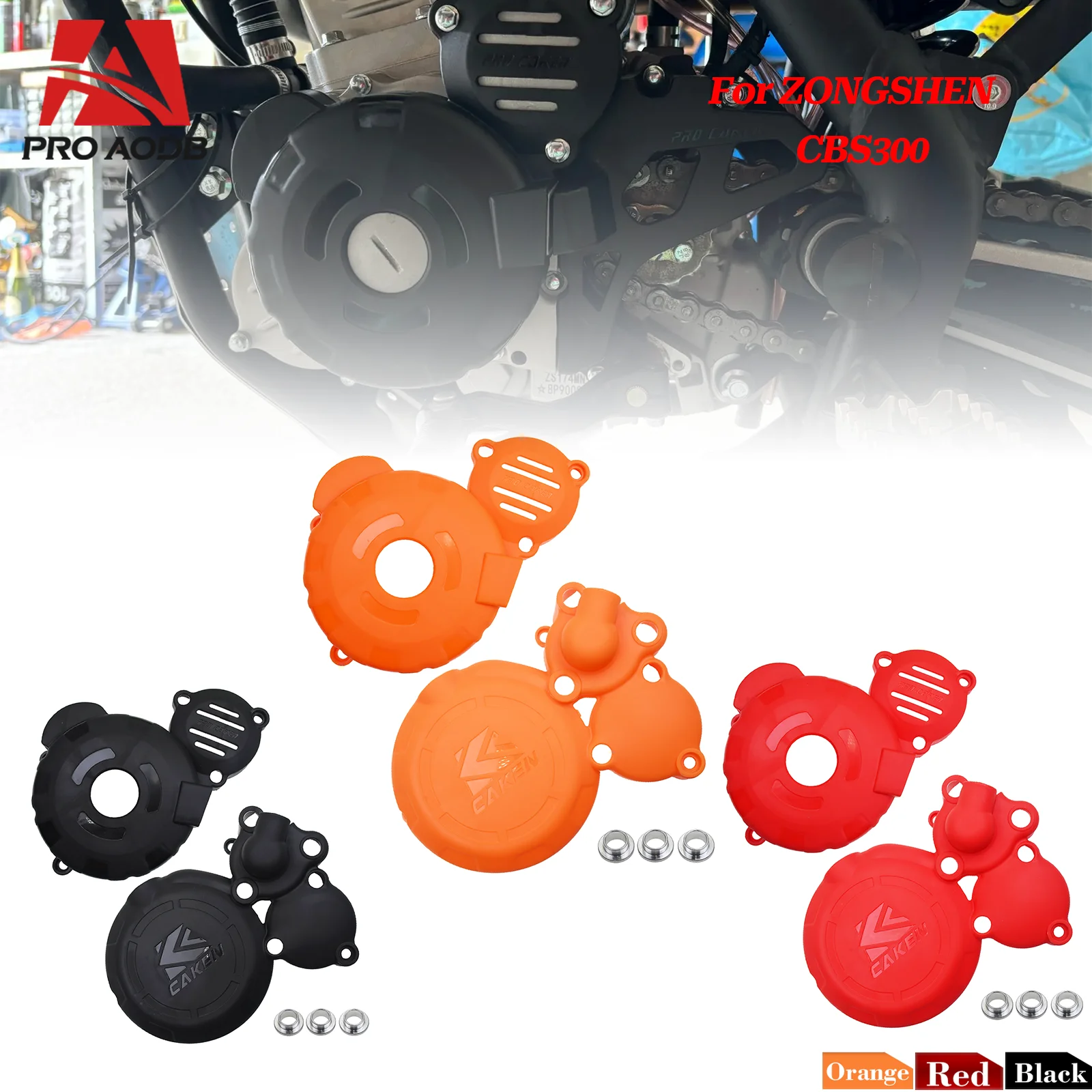 Motorcycle Magnetic Motor Protective Clutch Driver Sprocket Crankcase Ignitoin Cover For ZONGSHEN CBS300 NB300 HJ KEWS ZUMA AJ1