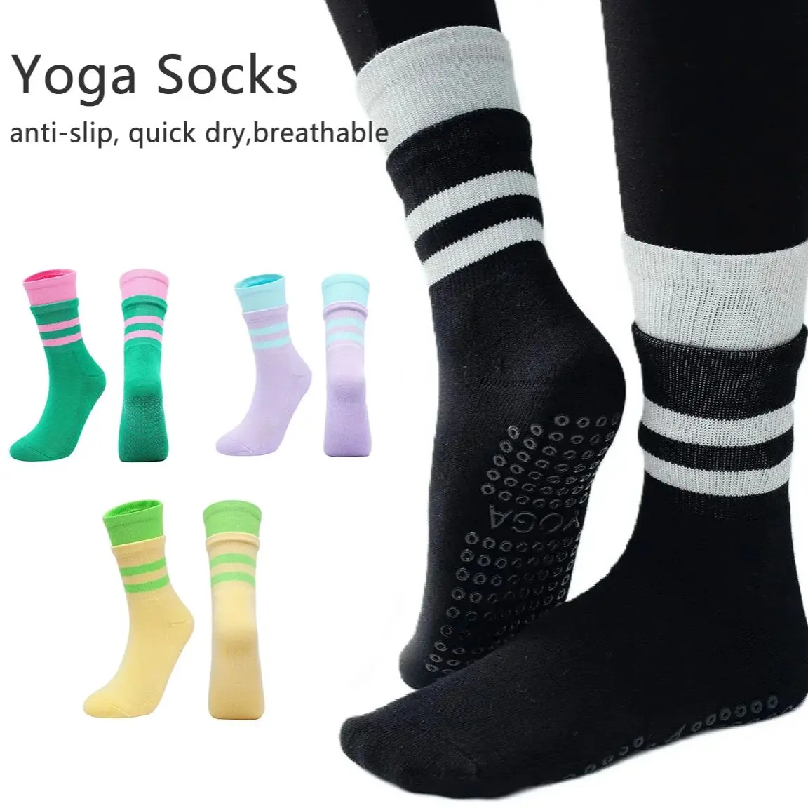 

Профессиональные носки для йоги, нескользящие дышащие полосатые носки для танцев и пилатеса, быстросохнущие носки для фитнеса и тренировок в помещении, напольные носки средней длины