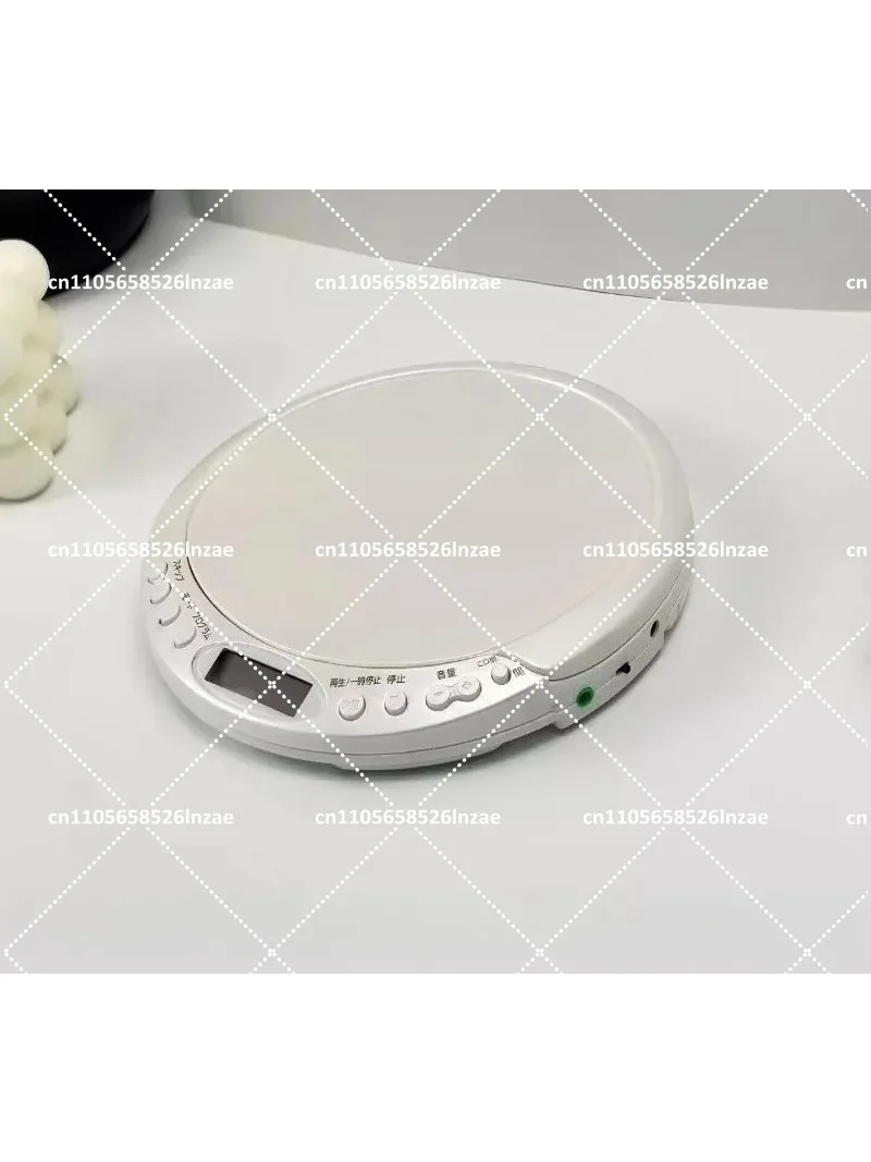 Portable CD Player with Anti-Skip, Personal Audio Player for Music Albums