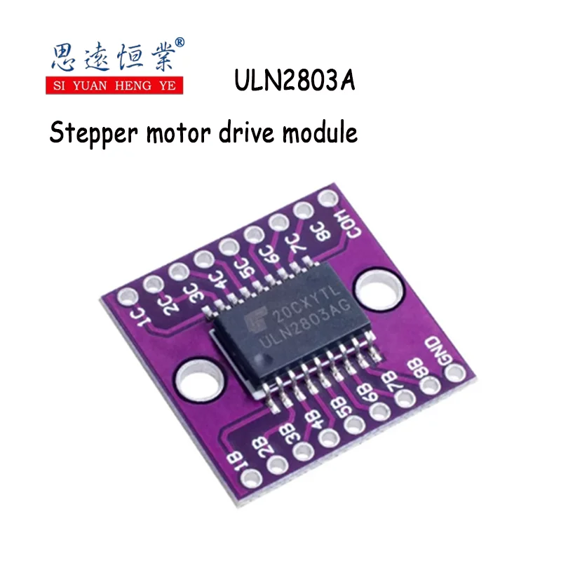 1PCS ULN2803A module features an eight-channel NPN Darlington transistor array for high-voltage and high-current stepping motor