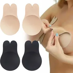 Silicone Push Up Bra Self Adhesive Strapless Invisible Bra for Wedding Dress Reusable Sticky Breast Lift Up Bras Nipple  Pads