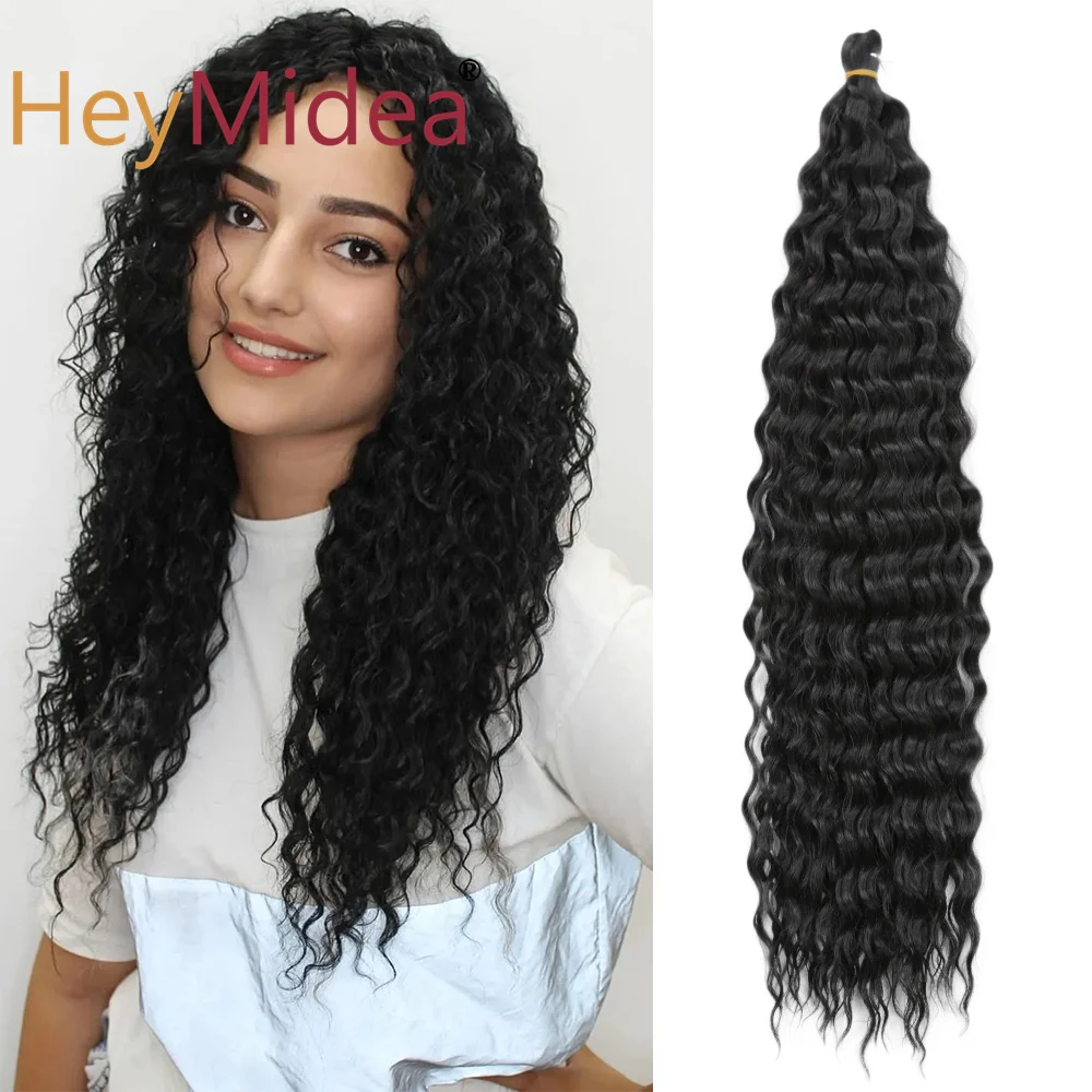 

22 "Ariel Curl Синтетические завитки Вязание крючком Вьющиеся волосы Волна воды Коса для волос Ombre Блондинка Коричневый Глубокая волна Плетение волос Наращивание волос