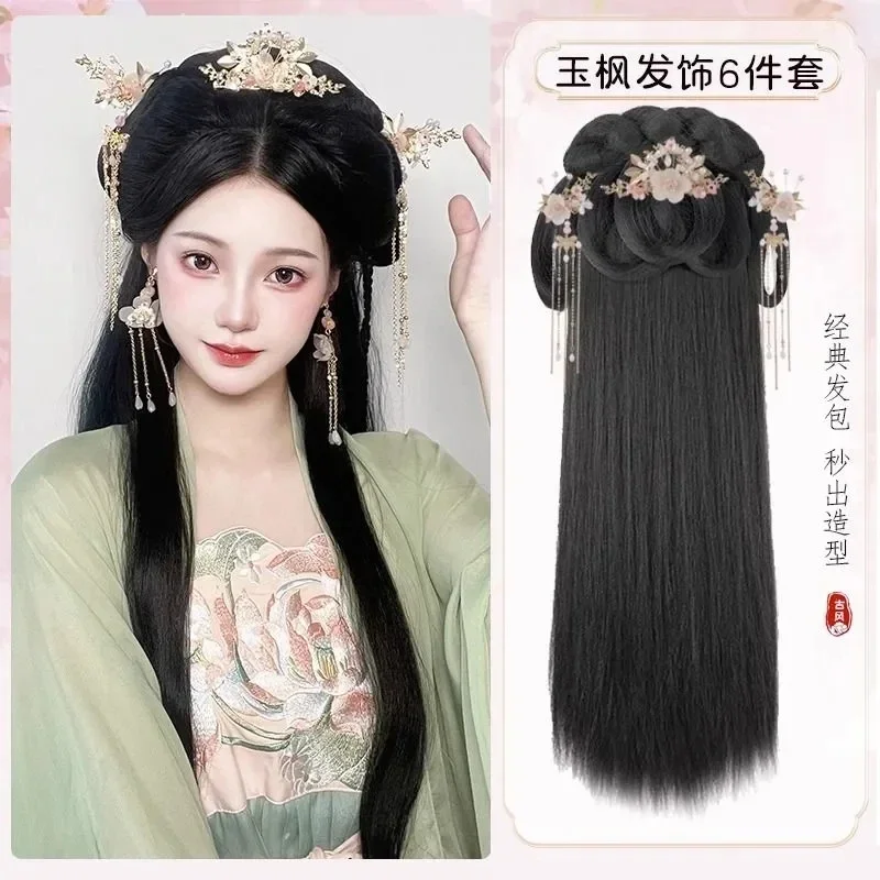 

Hanfu Long Straight Wigs Black Wig Headband Hanfu Cosplay Wigs Women Black Anime Ancient Chinese Wigs Headgear Accessories