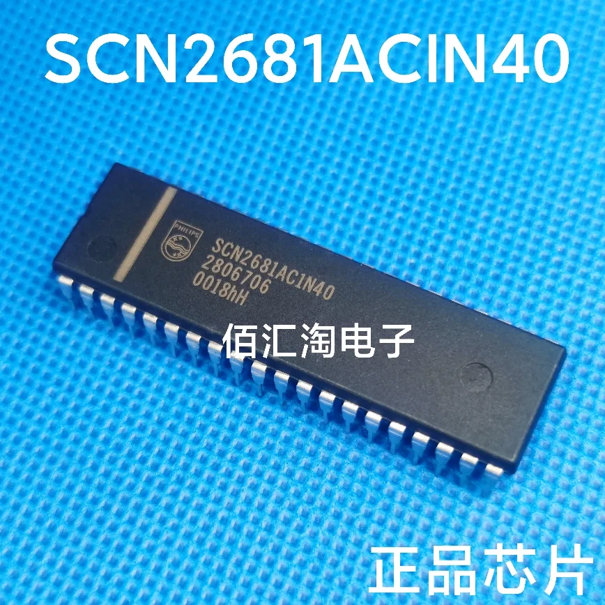 1PCS  SCN2681AC1N40  SCN2681  Brand new genuine produc:PDIP-40