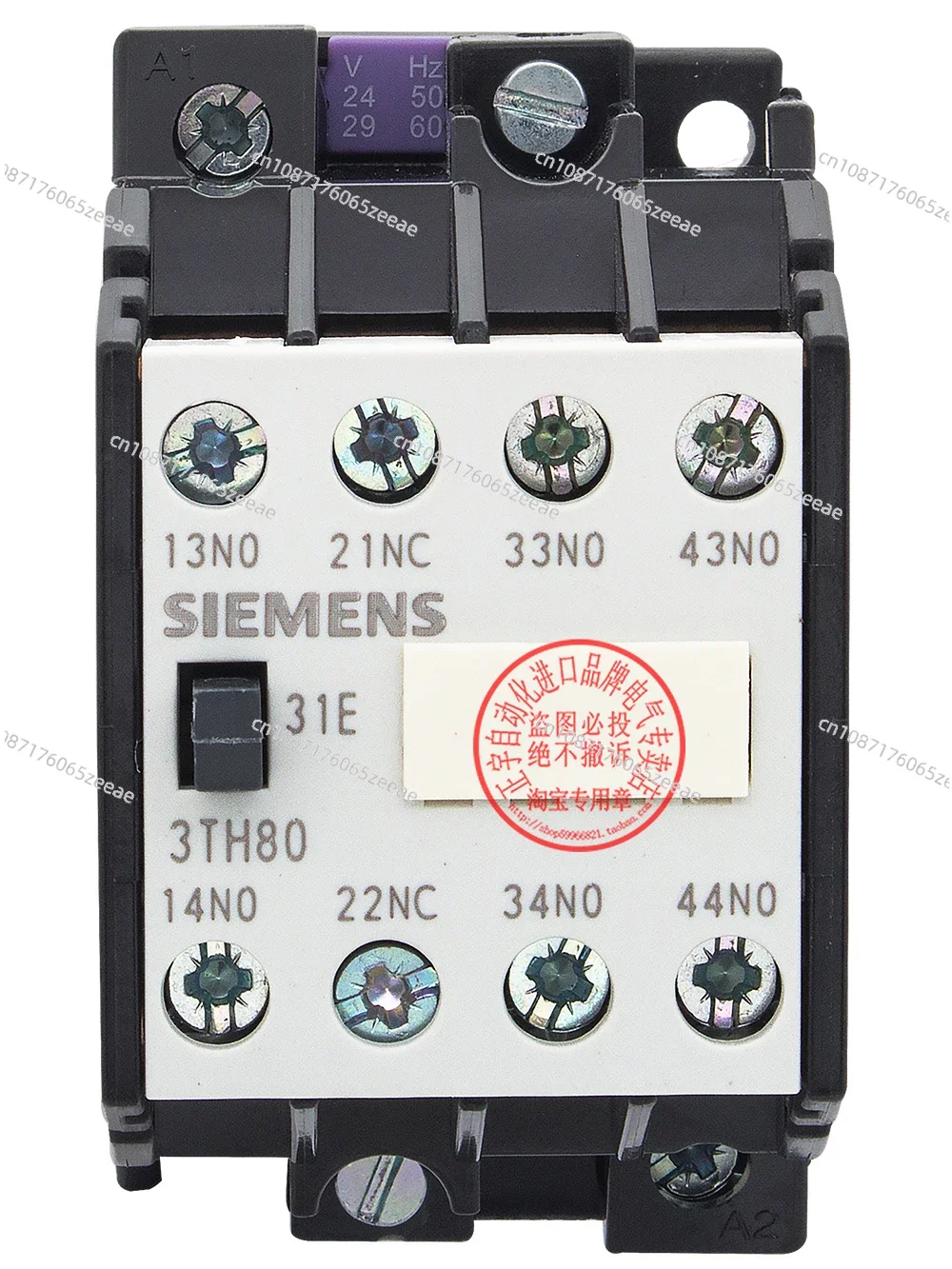 

Suitable for genuine Siemens AC contactor 3TH80/3TH82/22E/31E/40E/44E/53E/62E-0X