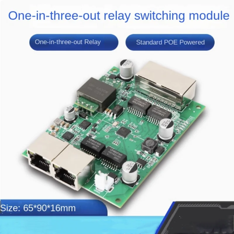 

Industrial 4-port standard POE powered switch module PD repeater reverse power supply isolation one to three PCB