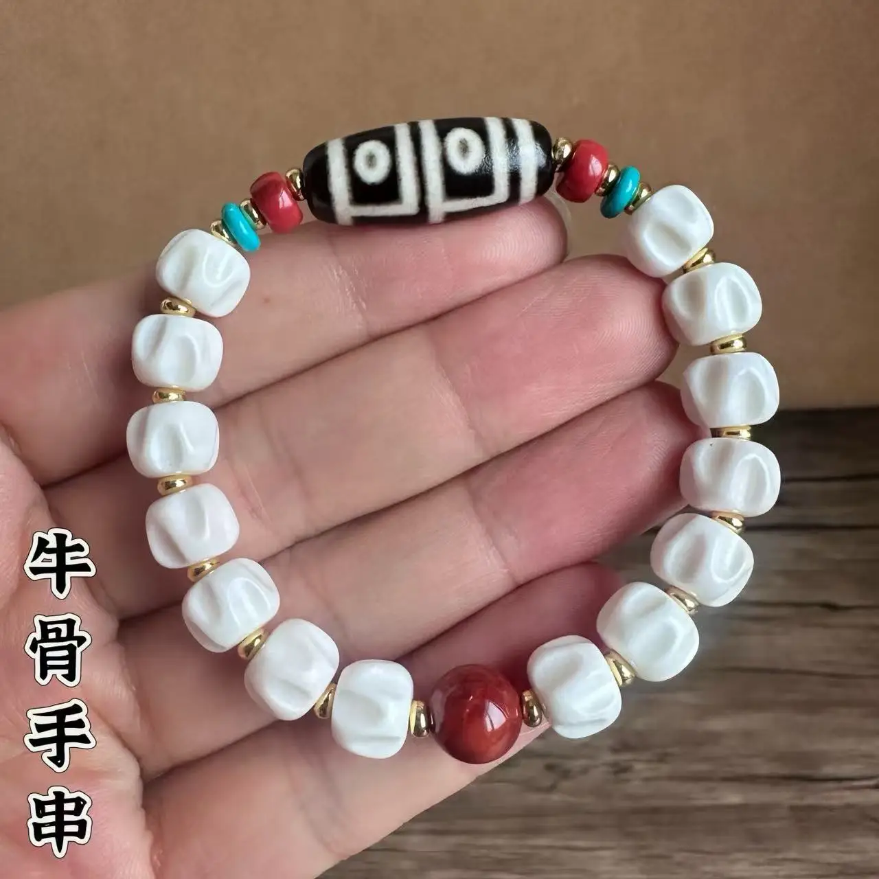 Tibetan yak bone strings natural hand-carved Baichang seed barrel beads bone cultural ornaments women's bracelets