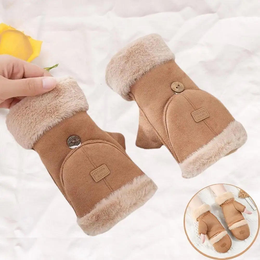 

Зимние теплые замшевые перчатки плюс бархатные утолщенные плюшевые перчатки с манжетами, уличные велосипедные лыжные перчатки, перчатки с сенсорным экраном на флисовой подкладке