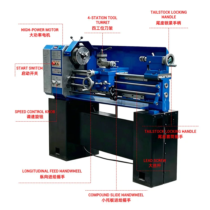 Precision Small Engine Lathe L1340A Metric Inch Thread 16 Spindle Speeds Metal Turning Lathe Machine