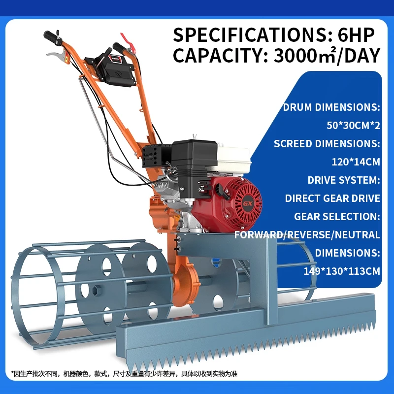 Paver de hormigón compacto, nivelador de superficie de carretera, raspador de superficie de carretera, máquina niveladora de cemento de nueva generación (personalizada)