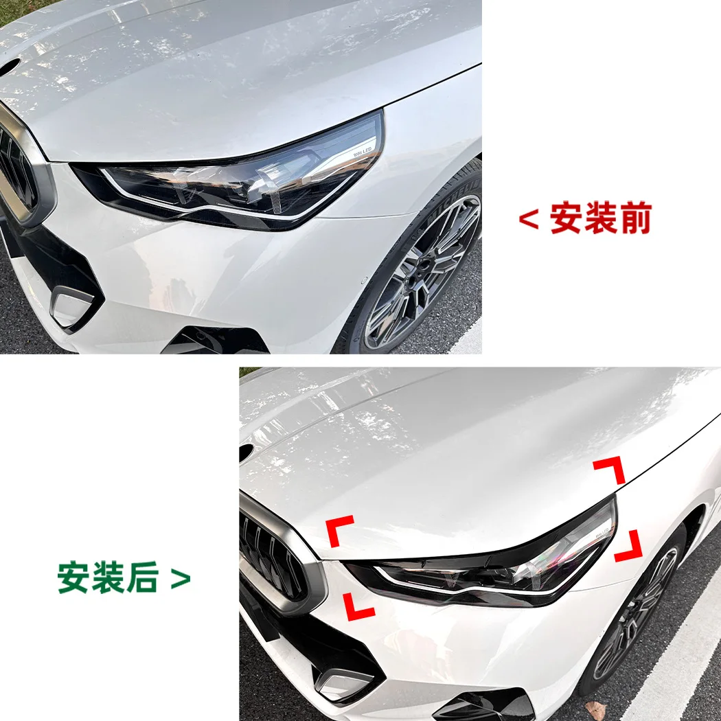 For BMW 5 Series i5 G60 G61 2024+ 2pcs Car Headlight Eye Lid Covers Black Trim ABS Eye-catching Eyelids Brows