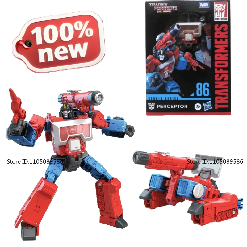 Brand new original box Transformer G1 SS-86 11 D-class perceptron Action figure model studio Decorations Ornaments Figure Gift
