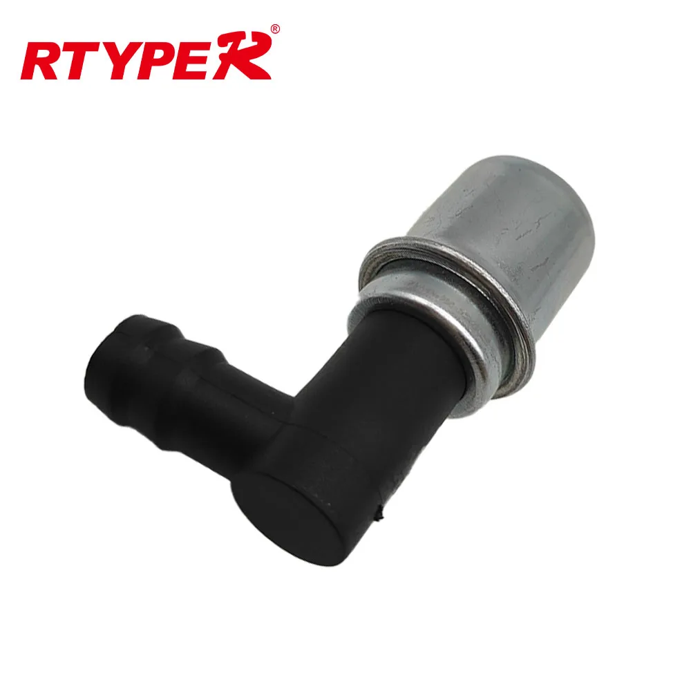 FRAM FV184 포지티브 크랭크케이스 환기 PCV 밸브, 실버