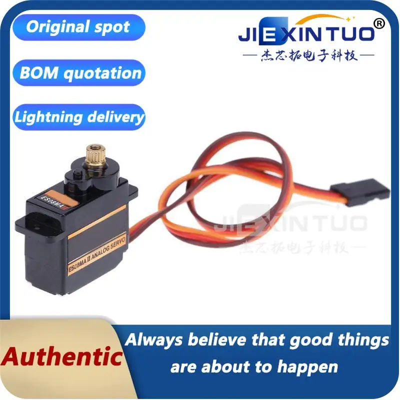 ES08MA 12g/ 1.8kg/10sec Metal Tooth Micro Servo/ES08MA