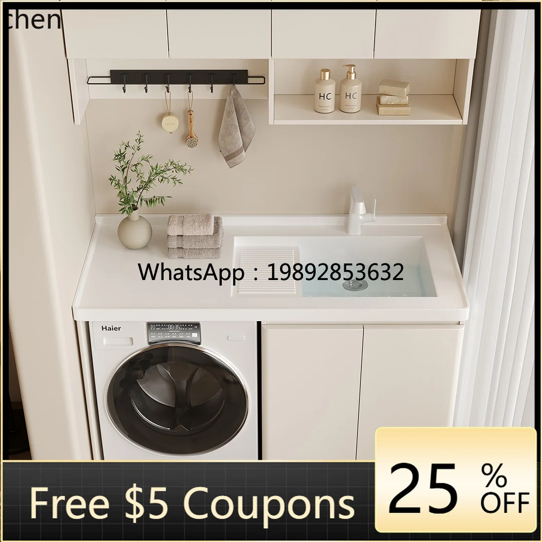 

W1 paint arc stainless steel washing machine integrated cabinet combination balcony laundry significant other with washboard