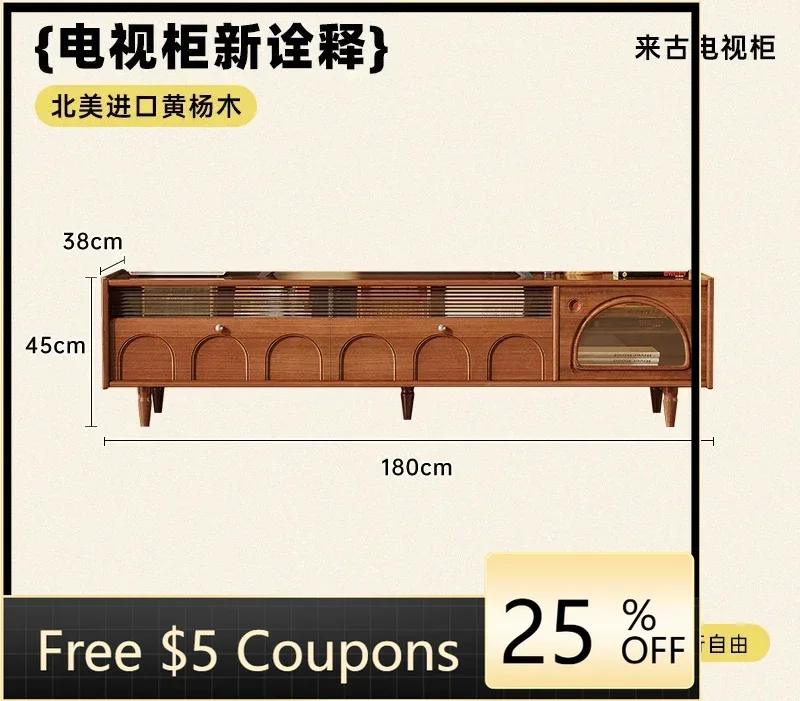 

Тумба под телевизор из массива дерева GZ, ретро-столик для кофе, комбинация для гостиной, средневековый шкафчик из букового дерева