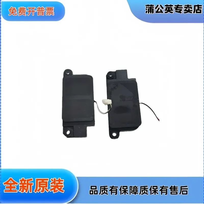 Original Computer Speaker SB9651B for Razer Razer 15 RZ09-0369 0328 0300