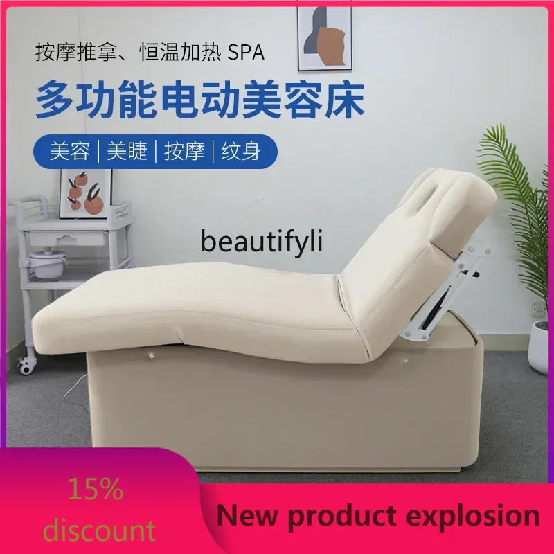

ZzNew Arrivals Electric Beauty Bed Beauty Salon Special Plastic Lifting Massage Couch Constant Temperature Heating Physiothera