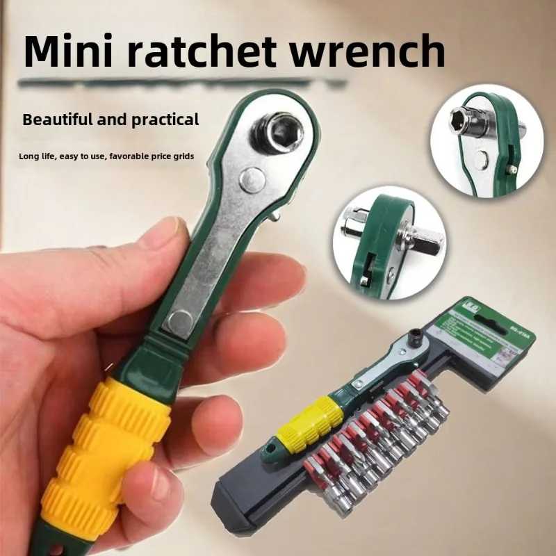 

BIESUO Mini Ratchet Wrench Socket Durable Household Screwdriver Hardware Kit 019A