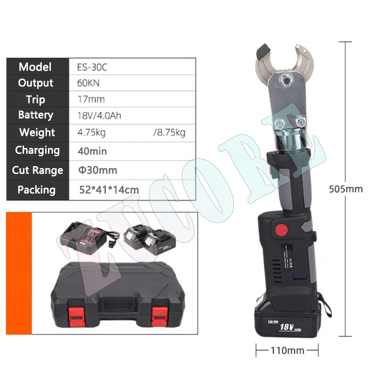 ES-30C 充電式ミニケーブルカッターポータブル小型電気油圧銅アルミケーブルはさみワイヤーペンチ