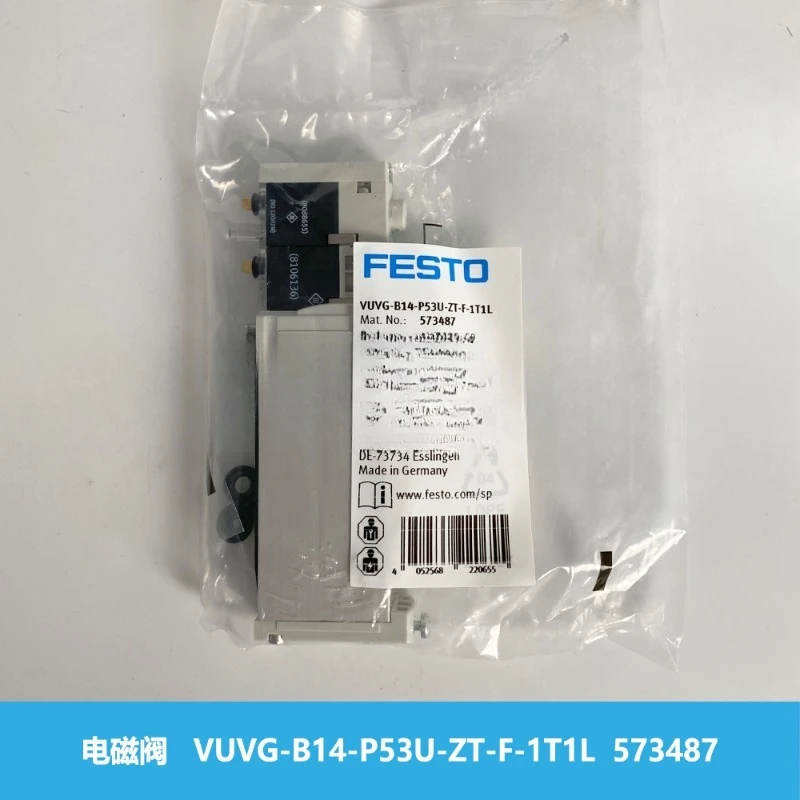 Parts For Festo Fes…