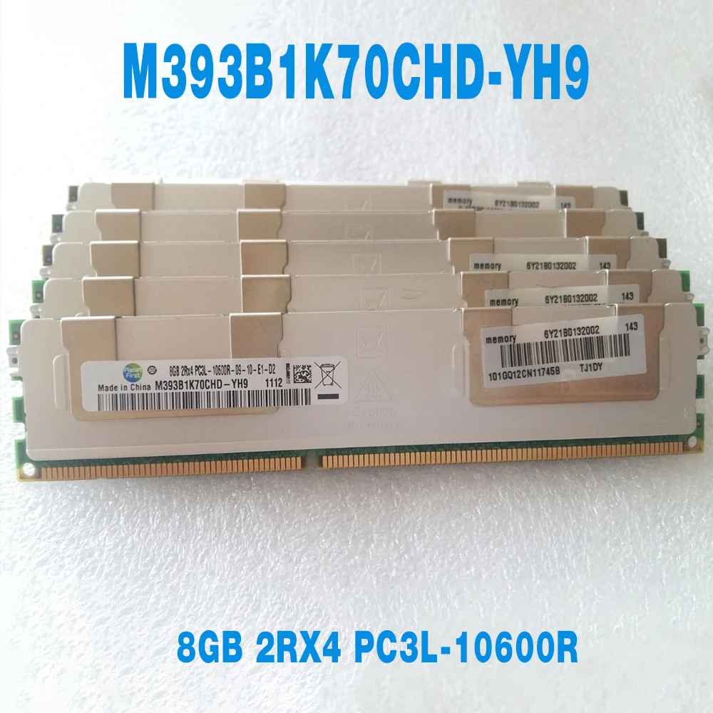 

1 шт. ОЗУ 8 ГБ 8 ГБ 2RX4 PC3L-10600R ECC REG DDR3L 1333 для памяти Samsung M393B1K70CHD-YH9