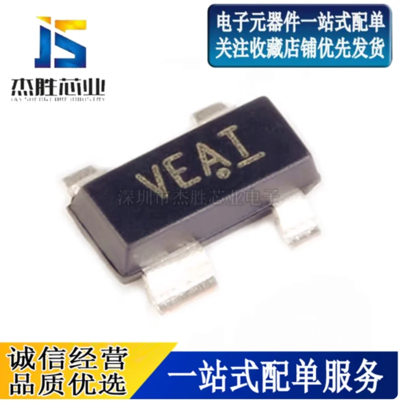 New original CAT811STBI-GT3 SMT SOT-143 push-pull voltage microprocessor chip IC