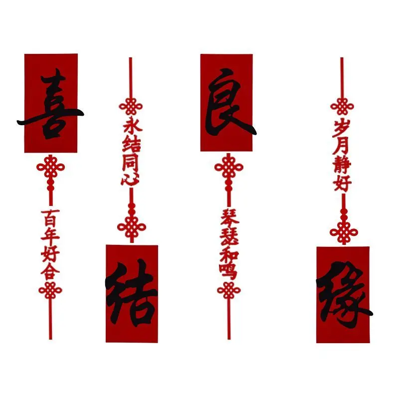 set-per-la-disposizione-della-stanza-del-matrimonio-parete-di-fondo-del-divano-del-soggiorno-decorazione-di-nozze-maschile-e-femminile