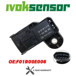 Intake Manifold Absolute MAP Sensor For Great Wall C50 Haval H6 Cowry 1.5T 143hp Geely Vision BYD G6S7 F01R00E006 F 01R 00E 006