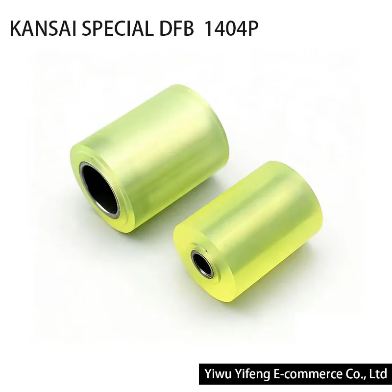

Комплект прижимных роликов KANSAI SPECIAL DFB 1404P для многоигольных швейных машин: резиновые верхние и нижние колеса