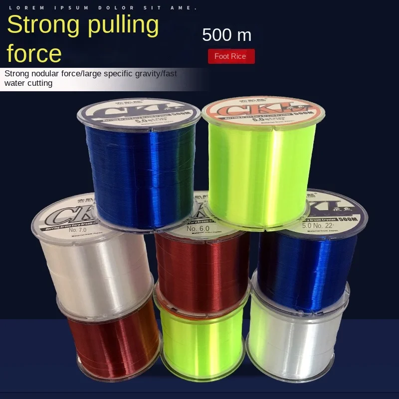 

Flying Fish500M Fish Main Strong Large Object Tossing Rock Lure Nylon Thread White Fishing Sub-Line