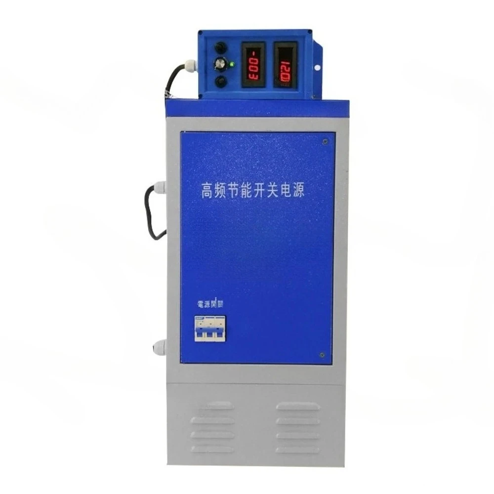 Electroplating power supply high frequency switching rectifier 12V20A anodic oxidation electrophoresis electrolytic