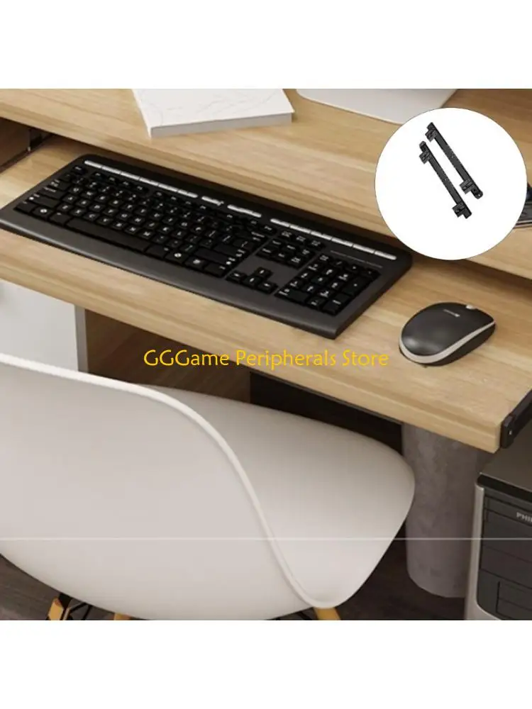 

U55B Computer Desk Keyboard Slide 35mm Thick Works With Different Board Thickness