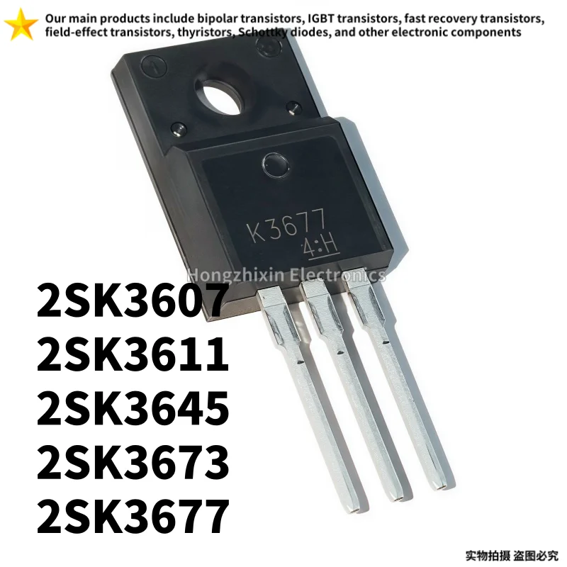 

10 шт. новый 2SK3607 TO-220F K3607 2SK3611 K3611 2SK3645 K3645 2SK3673 K3673 2SK3677 K3677 Полевой транзистор